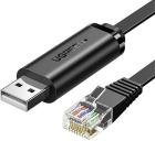 

Кабель Ugreen CM204 (60813) USB-A to RJ45 Console Cable, 3 м, черный