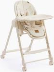 

Стульчик для кормления Happy Baby BERNY LUX beige new
