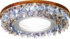 

Встраиваемый светодиодный светильник Ambrella Light Led S255 BR