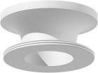

Насадка задняя Ambrella Light DIY Spot N7925, Белый