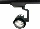 

Трековый светодиодный светильник Ambrella Light Track System GL6107, Черный