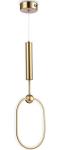 

Подвесной светодиодный светильник Ambrella Light Comfort Line FL10578