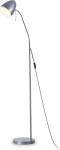 

Торшер Ambrella Light Traditional TR97685, Серебристый