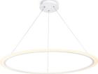 

Подвесная светодиодная люстра Ambrella Light Acrylica Original FA4351, Белый