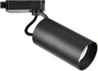 

Трековый светильник Escada 20038TRA/01 SBK, Черный