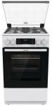 

Газовая плита Gorenje GGI5C23WF, Белый