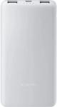 

Внешний аккумулятор Xiaomi Power Bank, 10000 mAh, 22.5W, Lite GL (BHR9350GL)