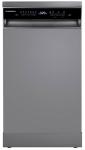 

Посудомоечная машина Maunfeld MWF45331S Inverter, Серебристый