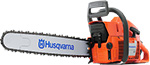 

Бензопила Husqvarna 61
