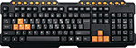 

Проводная клавиатура Ritmix RKB-151