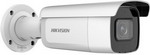 

Камера для видеонаблюдения Hikvision DS-2CD2683G2-IZS 2.8-12мм цветная корп.: белый (1581016)