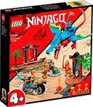 Конструктор Lego Ninjago Драконий храм ниндзя 71759 конструктор lego ninjago дар судьбы решающая битва 147 дет 71749