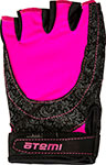Перчатки для фитнеса  Atemi AFG06PS черно-розовые размер S