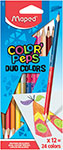 Карандаши двусторонние MAPED ColorPeps Duo, 12 штук, 24 цвета, трехгранные (829600) набор текстовыделителей maped fluo peps classic 6 шт ассорти линия 1 5 мм 742557