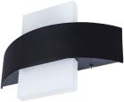 

Уличный настенный светильник Arte Lamp A1444AP-1BK, черный, Черный/белый