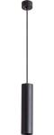 

Подвесной светильник Arte Lamp ЧЕРНЫЙ (A1524SP-1BK)
