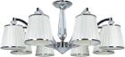 

Люстра потолочная Arte Lamp A4047PL-8CC, хром