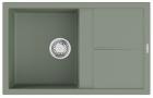 

Кухонная мойка Omoikiri Sumi 79A-WG Artceramic/wind green (4997099)
