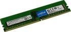 

Оперативная память Crucial DDR4 32Gb 3200MHz (CT32G4DFD832A), Зеленый