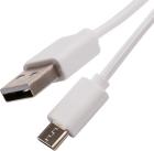 

Дата-кабель Red Line Spiral USB - Micro USB, белый (УТ000026702)