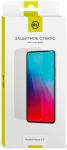 

Защитный экран Red Line Huawei Nova 2 5 tempered glass, Прозрачный
