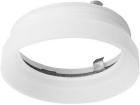 

Насадка передняя Ambrella Light N6246, Белый