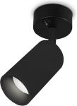 

Спот Ambrella Light Techno Spot TA127, Черный