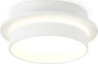 

Потолочный светильник Ambrella Light TN5383, Белый