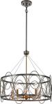 

Подвесная люстра Vele Luce Stradivario VL4104P05, Никель