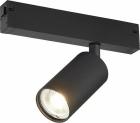 

Трековый светильник ST Luce Skyline 220 ST503.406.01, Черный