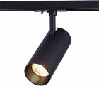 

Трековый светодиодный светильник ST Luce Mono (ST350.446.20.36), Черный