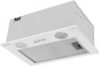 

Вытяжка Meferi INBOX45WH LIGHT, Белый