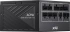 

Блок питания XPG Core Reactor II VE 850W (COREREACTORIIVE850G-BKCEU), Черный