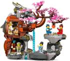 

Конструктор Lego Ninjago Храм камня Дракона (71819)