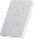 Внешний аккумулятор Xiaomi Magnetic Power Bank, 5000 mAh, GL (BHR9303GL)