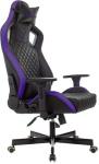 

Кресло игровое Knight Outrider, черный/фиолетовый, ромбик, экокожа, с подголов., крестов. металл (KNIGHT OUTRIDER BV)