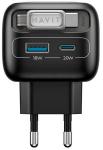 Сетевое зарядное устройство Havit UC251 EU Black