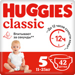 Подгузники Huggies Classic/Soft&Dry Дышащие 5 размер (11-25 кг) 42 шт. new design трусики подгузники huggies 5 размер 12 17 кг 96 шт 48 2 д мальч disney box new