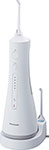 Ирригатор полости рта Panasonic EW1511 W520 белый ирригатор для полости рта kitfort кт 2940 4 бело оранжевый