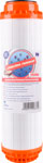 Картридж угольный  Aquafilter 10SL FCCBHD, 662 картридж угольный aquafilter 10sl fccbkdf2 670