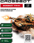 Танк Crossbot р/у 1:24 Т-90 (Россия), аккум. Crossbot 870626 игрушка для детей транспортная crossbot танк много ный 870625