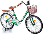 Велосипед Mobile Kid GENTA 20 DARK GREEN