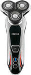 

Бритва Centek CT-2159 (черн/хром)