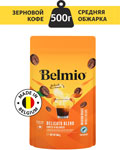Кофе в зернах Belmio beans Delicato Blend PACK 500G кофе в зернах carraro gran crema 1kg 8000604009326