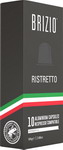 Кофе в алюминиевых капсулах Brizio Ristretto 10 капсул кофе в алюминиевых капсулах brizio espresso silver 10 капсул