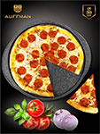 Форма для пиццы AUFFMAN AM-3021 нож для пиццы attribute gadget estilo age073