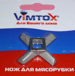 Нож для мясорубки Vimtox VK 0156 вал для мясорубки торгмаш барановичи мим 300 90 мм