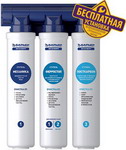 

Стационарная система БАРЬЕР EXPERT Ferrum