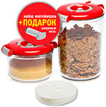 

Набор контейнеров для вакуумирования Status VAC-RD-Round Red