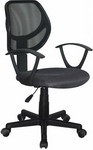 Кресло Brabix ''Flip MG-305'', ткань TW, серое/черное, 531951 кресло с подлокотниками brabix fly mg 396 сетка оранжевое черное 532084